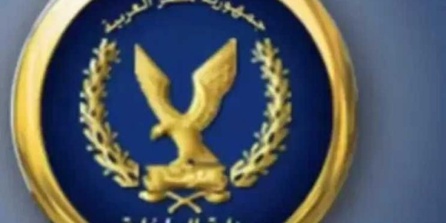 كشف
      ملابسات
      قيام
      إحدى
      السيدات
      بالتعدى
      على
      كلاب
      بالشرقية..
      وضبط
      مرتكبة
      الواقعة
