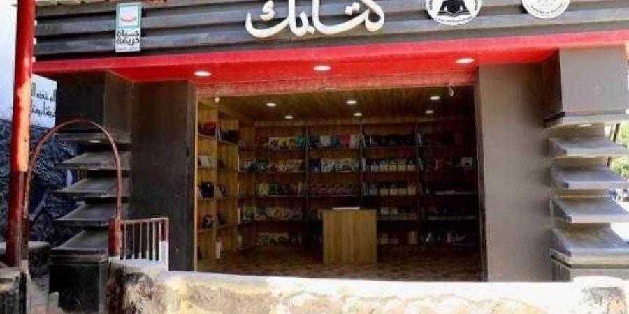 بالبلدي : اتصال
      هاتفي
      بين
      وزير
      الخارجية
      والهجرة
      ومفوضة
      الاتحاد
      الأوروبى
      لشئون
      المتوسط