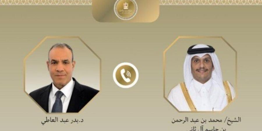 بالبلدي: وزير
      خارجية
      مصر
      ونظيره
      القطري
      يبحثان
      جهود
      استئناف
      وقف
      إطلاق
      النار
      في
      غزة
