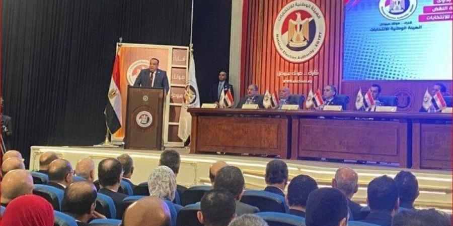 بالبلدي: الوطنية
      للانتخابات:
      السبت
      المقبل
      أولى
      أيام
      تلقى
      طلبات
      الترشح
      لمجلس
      الشيوخ