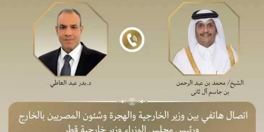 اتصال
      هاتفي
      بين
      وزير
      الخارجية
      والهجرة
      ونظيره
      القطري