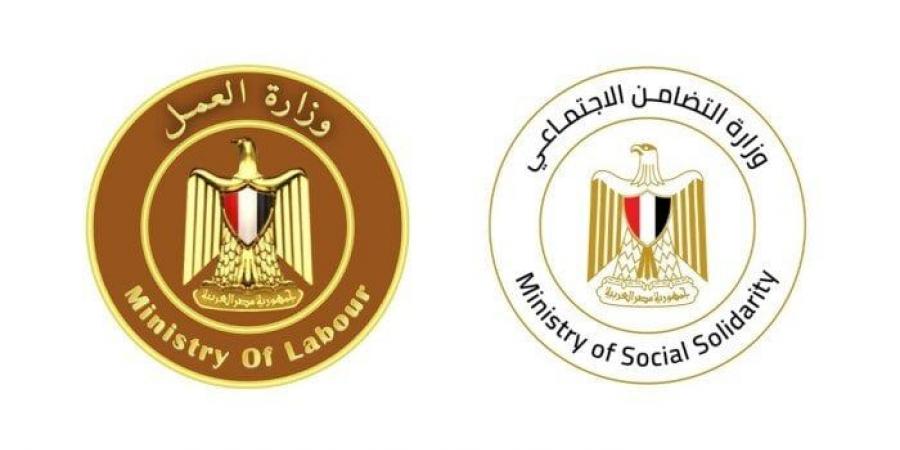 بالبلدي: التضامن
      والعمل
      تنهيان
      إجراءات
      صرف
      وتسليم
      تعويضات
      ضحايا
      ومصابي
      حادث
      طريق
      أشمون