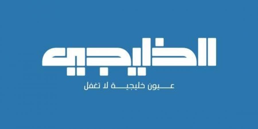 بالبلدي: “الخليجي
      نت”..
      منصة
      إخبارية
      شاملة
      تواكب
      نبض
      الخليج
      والعالم
      العربي