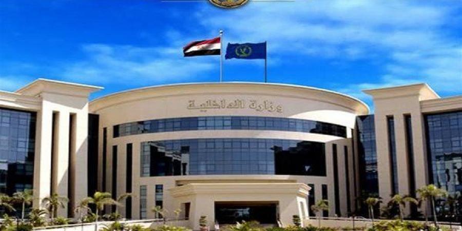 بالبلدي: الأمن
      يكشف
      تفاصيل
      واقعة
      التنمر
      على
      مشرد
      بالجيزة..
      وضبط
      مرتكبي
      الواقعة