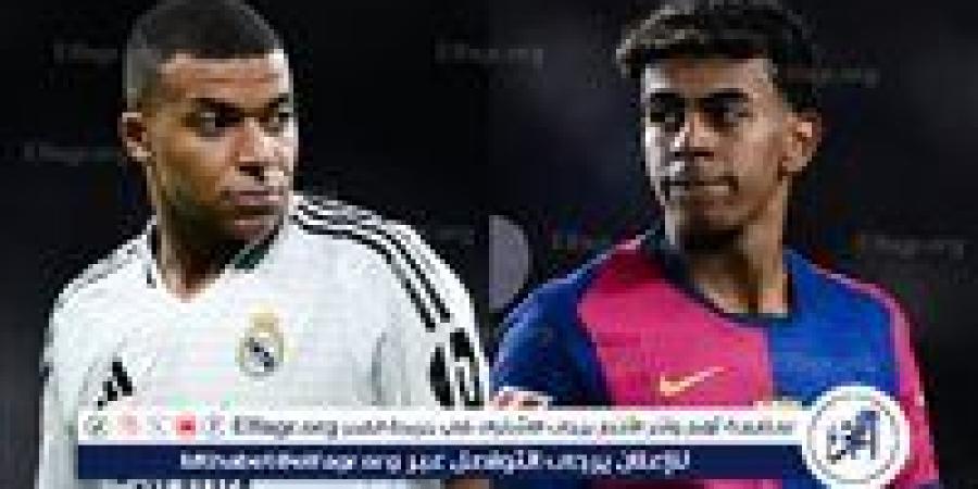 بالبلدي: تعرف
      على
      موعد
      مواجهتي
      كلاسيكو
      الأرض
      بين
      برشلونة
      وريال
      مدريد
      في
      الموسم
      الجديد
