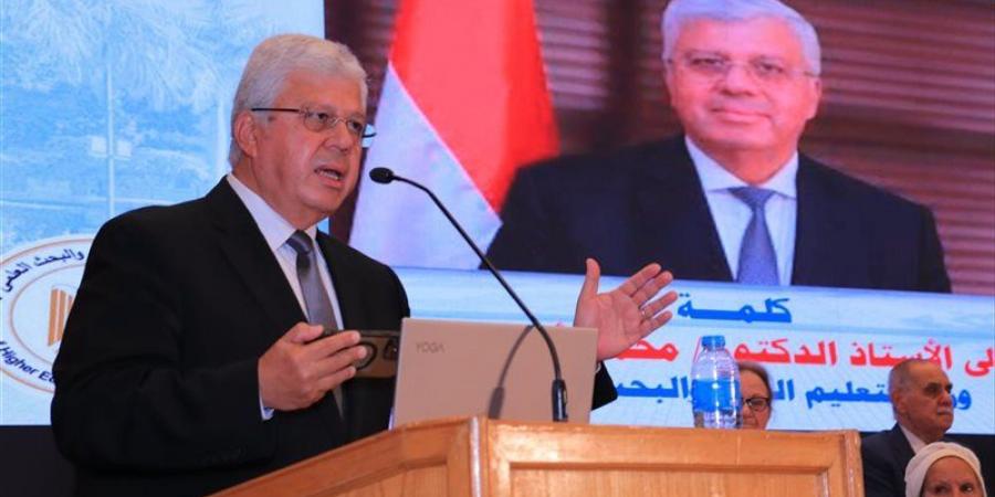 بالبلدي: وزير
      التعليم
      العالي
      يكشف
      عن
      قواعد
      قبول
      بالجامعات
      الحكومية
      والمعاهد
      2025