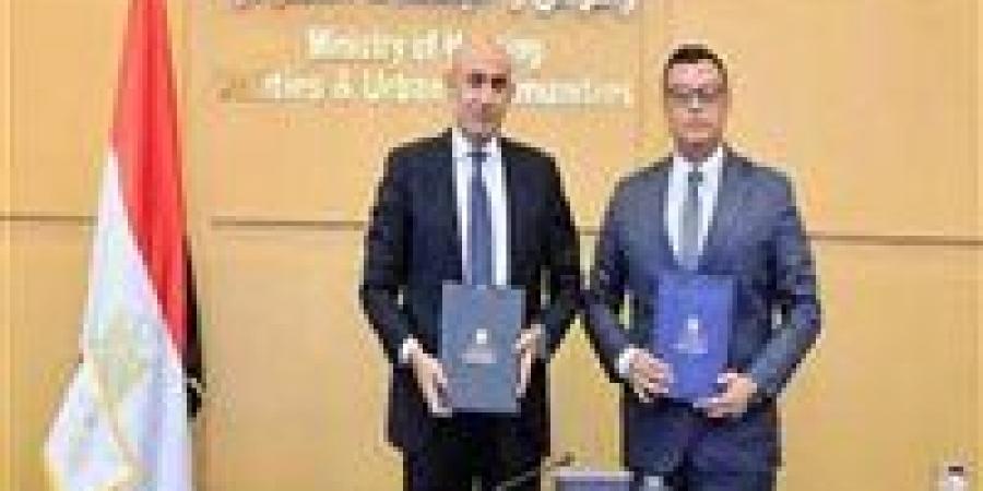 بالبلدي: بشرى
      سارة
      لسكان
      أكتوبر..
      إنشاء
      مدارس
      ألمانية
      جديدة