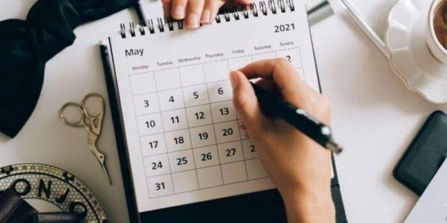 بالبلدي: تبدأ
      بـ
      3
      أيام..
      كم
      عدد
      الإجازات
      الرسمية
      في
      يوليو
      2025؟