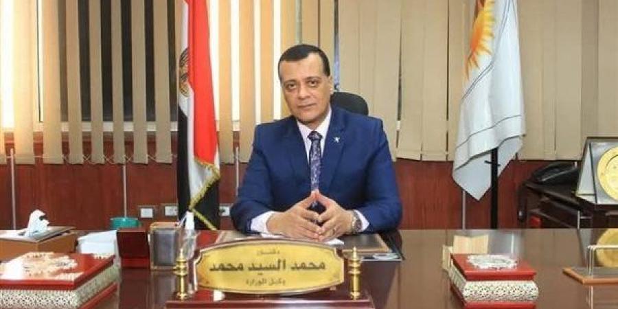 بالبلدي: بدء
      تلقي
      تظلمات
      الطلاب
      على
      نتائج
      الشهادة
      الإعدادية
      بسوهاج
      السبت
      المقبل
      5
      يوليو