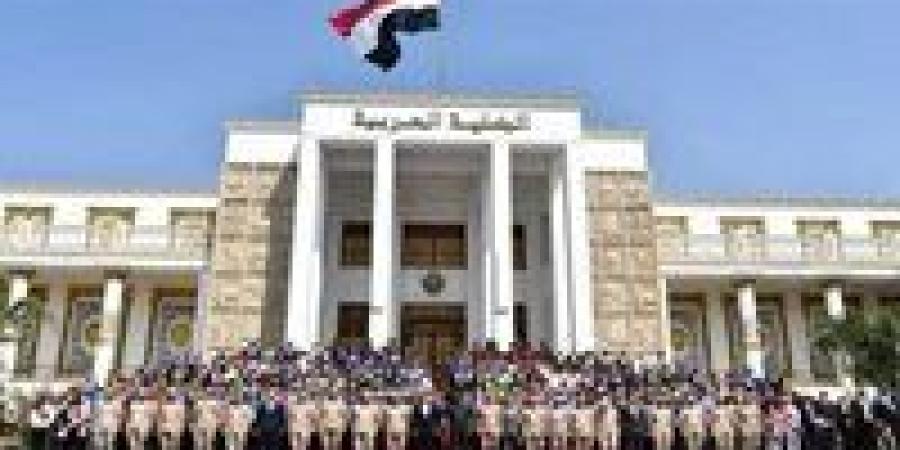 بالبلدي: شروط
      التقديم
      للكلية
      والمعاهد
      العسكرية
      المصرية
      2025