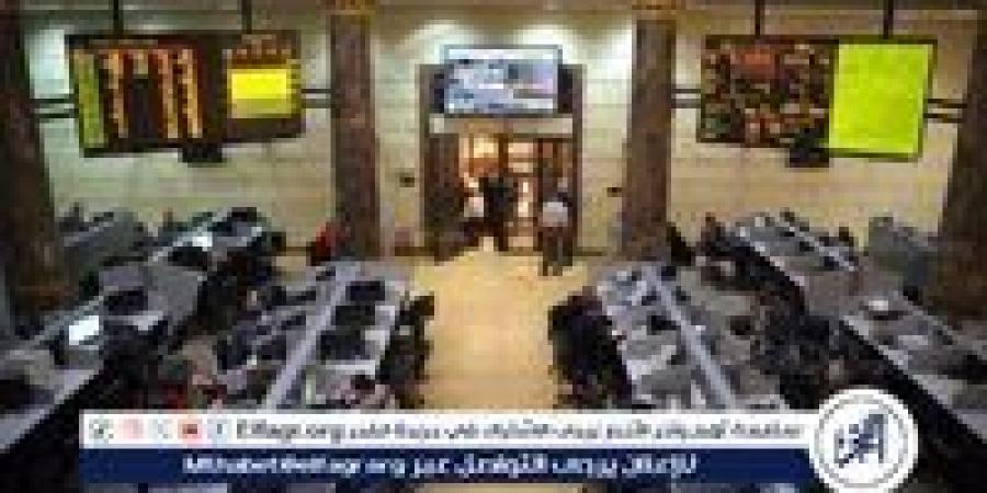 بالبلدي: ارتفاع
      جماعي
      لمؤشرات
      البورصة
      المصرية
      في
      ختام
      تعاملات
      الأربعاء