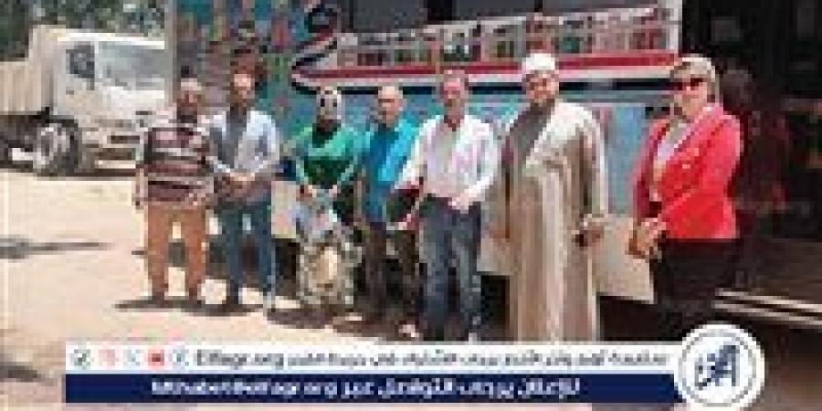 بالبلدي: محافظ
      أسيوط:
      مواصلة
      فعاليات
      وأنشطة
      مكتبة
      مصر
      العامة
      بقرى
      مركز
      أسيوط