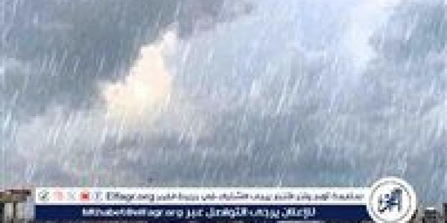 بالبلدي: الأرصاد
      للمصريين:
      أمطار
      الصيف
      جزء
      من
      التغيرات
      المناخية
      ولا
      داعي
      للقلق