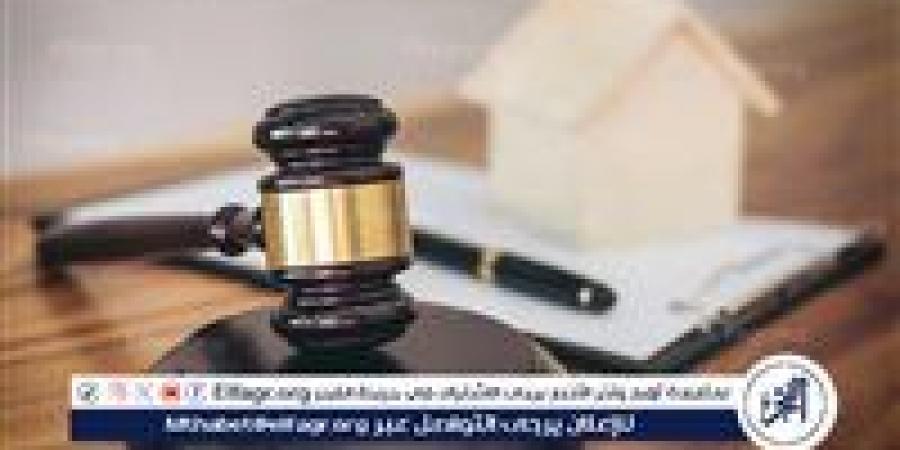 بالبلدي: قانون
      الإيجار
      القديم
      الجديد
      2025..
      من
      يحق
      له
      البقاء؟
      ومتى
      يتم
      الإخلاء؟
      التفاصيل
      الكاملة