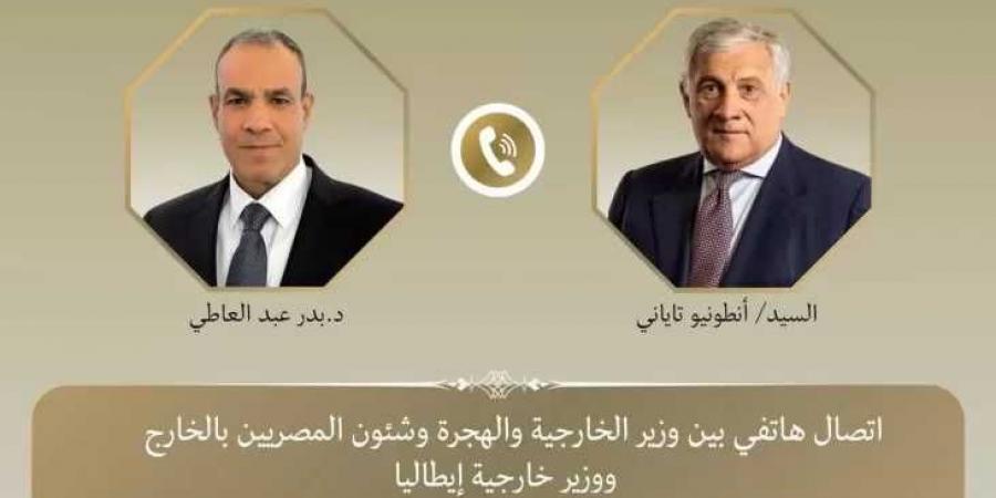 اتصال
      هاتفى
      بين
      وزير
      الخارجية
      والهجرة
      ووزير
      خارجية
      إيطاليا