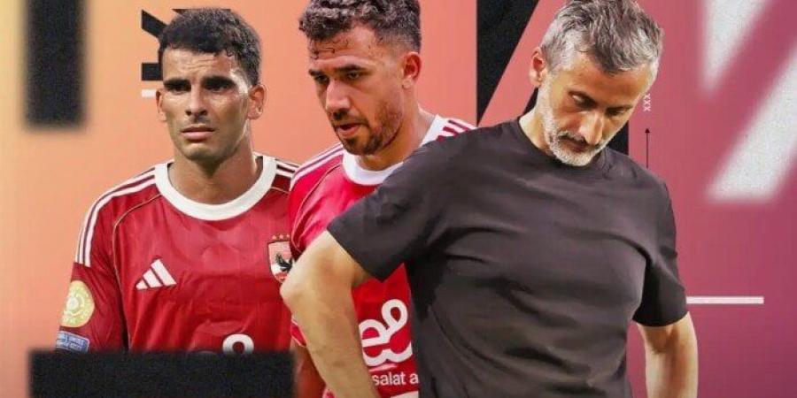 بالبلدي: شوبير
      يعلن
      رحيل
      لاعب
      جديد
      عن
      الأهلي