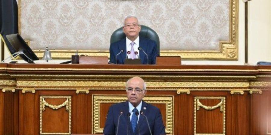 بالبلدي: جلسة
      عاصفة
      بمجلس
      النواب
      ترجئ
      مناقشة
      قانون
      الإيجار
      القديم
      إلى
      اليوم
      الأربعاء