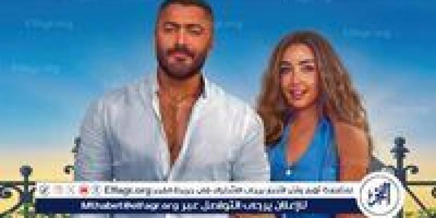 بالبلدي: فيلم
      "ريستارت"
      لـ
      تامر
      حسني
      يواصل
      تصدره
      للمركز
      الثاني
      بشباك
      تذاكر
      السينمات