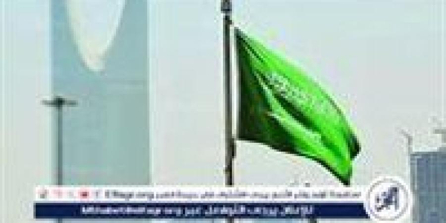 بالبلدي: السعودية
      تدين
      تصريحات
      إسرائيلية
      تدعو
      إلى
      فرض
      السيادة
      على
      أراضي
      الضفة
