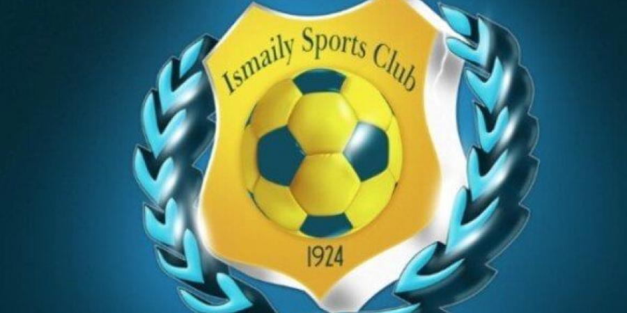 بالبلدي: الإسماعيلي
      يفتح
      باب
      الترشح
      على
      المقاعد
      الشاغرة
      بمجلس
      الإدارة