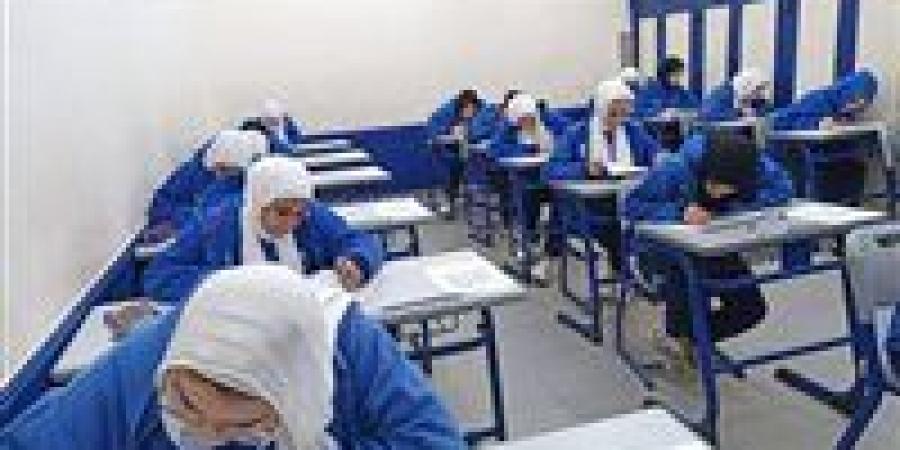 بالبلدي : رابط
      نتيجة
      الدبلومات
      الفنية
      2025
      على
      بوابة
      التعليم
      الفني