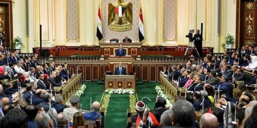 بالبلدي: مجلس
      النواب
      يرفض
      حذف
      المادة
      الثانية
      من
      قانون
      الإيجار
      القديم
