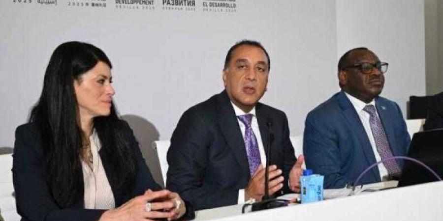 بالبلدي : مدبولي:
      الحكومة
      تسعى
      للحفاظ
      على
      المسار
      التنازلي
      لنسبة
      الدين
      من
      الناتج
      المحلي
      الإجمالي