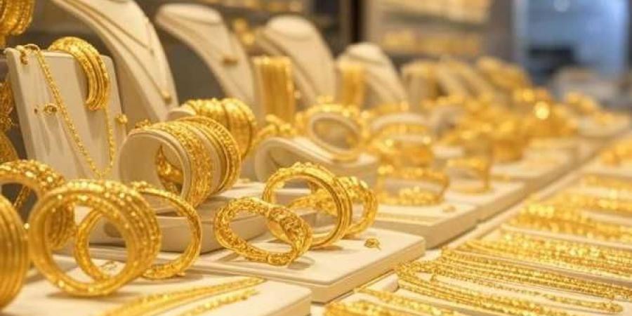 بالبلدي: سعر
      جرام
      الذهب
      عيار
      21
      أسعار
      الذهب
      اليوم
      الأربعاء
      2
      يوليو
      2025
      بعد
      الارتفاع
      الأخير