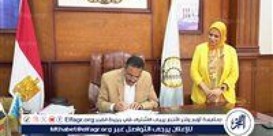 بالبلدي: "محافــظ
      مطروح"
      يعتمد
      تنسيق
      القبول
      بمدارس
      تعليم
      الثانوى
      العام
      والفني
      للعام
      الدراسي
      2025/2026