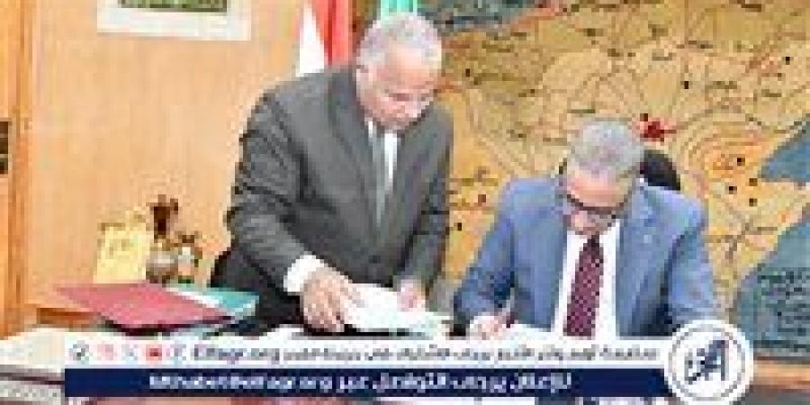 بالبلدي: محافظ
      الفيوم
      يعتمد
      تنسيق
      القبول
      بالثانوي
      العام
      والفني
      للعام
      الدراسي
      2025
      /
      2026