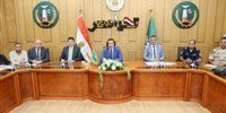 بالبلدي: اجتماع
      هام
      لمحافظ
      المنوفية
      لمناقشة
      موقف
      تسليم
      مشروعات
      "حياة
      كريمة"
      بأشمون
      والشهداء