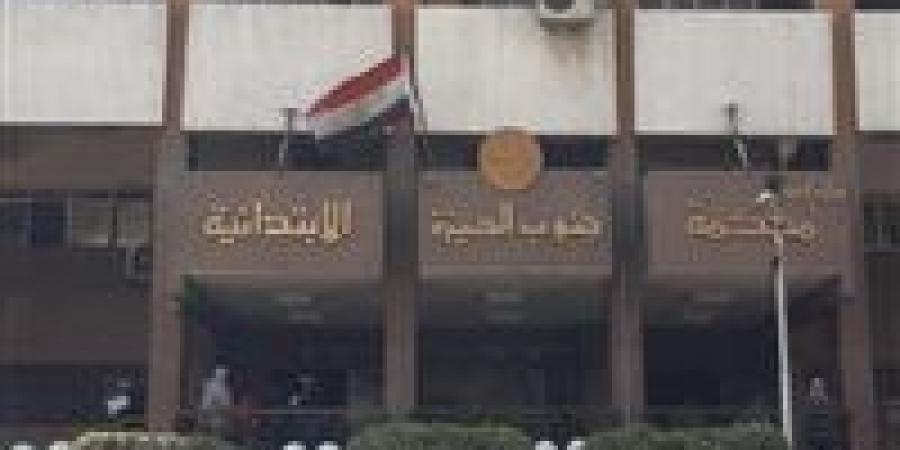 بالبلدي: تأجيل
      محاكمة
      5
      متهمين
      قتلوا
      عاملًا
      وألقوا
      جثته
      في
      النيل
      بالجيزة