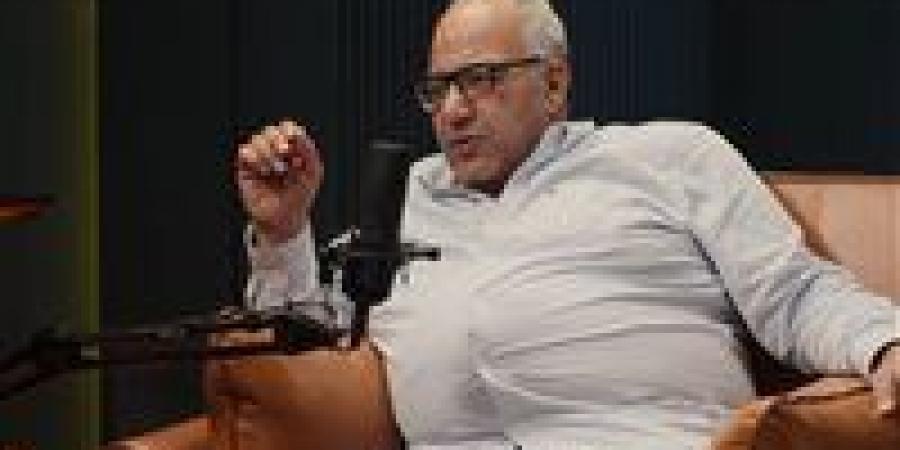 بالبلدي: بيومي
      فؤاد:
      كنت
      كومبارس
      في
      فيلم
      "دكان
      شحاتة"
      وعمرو
      سعد
      فاجأني!