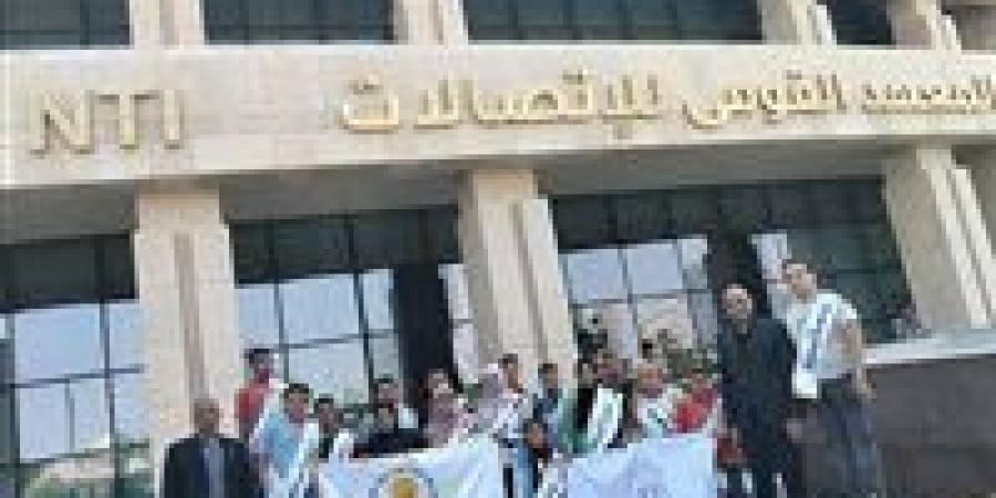 بالبلدي : جامعة
      أسيوط
      تنظم
      زيارة
      ميدانية
      إلى
      الأكاديمية
      الوطنية
      لتكنولوجيا
      المعلومات
