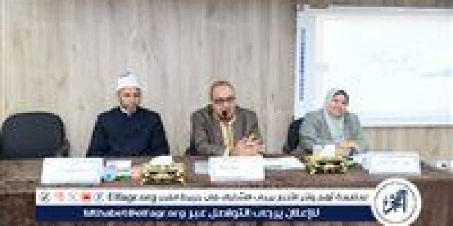 بالبلدي: مستشفى
      النفسية
      بجامعة
      أسيوط
      تنظم
      اليوم
      العلمي
      الرابع
      للتمريض