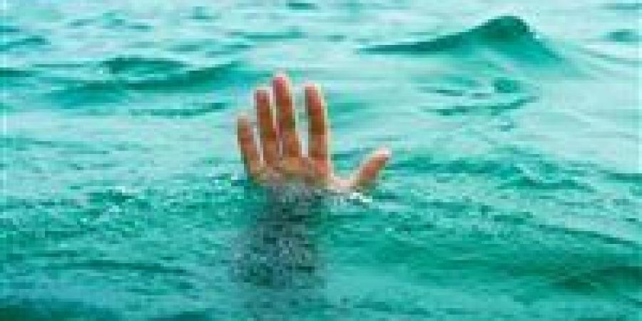 بالبلدي: مصرع
      شاب
      غرقا
      أثناء
      استحمامه
      في
      مياه
      الهويس
      بالغربية