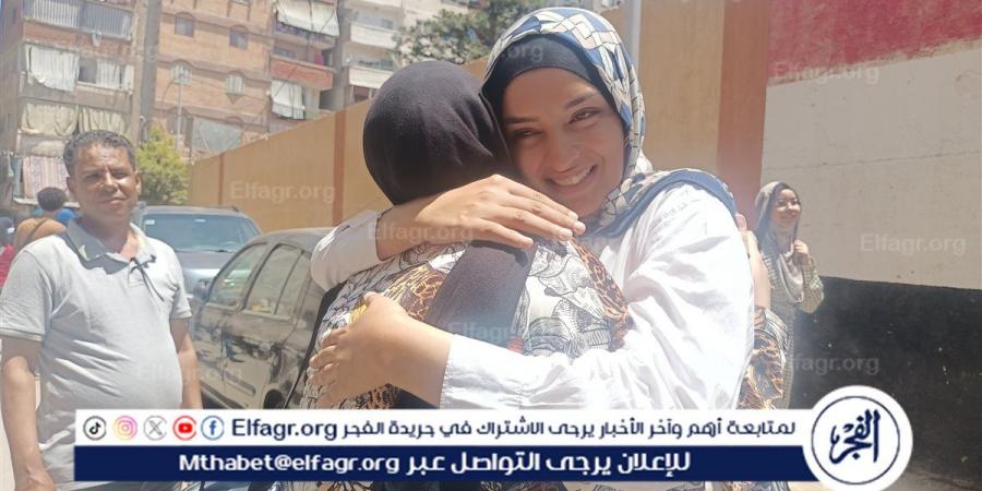 بالبلدي: فرحة
      عارمة..
      سهولة
      امتحان
      مادة
      الجغرافيا
      بالثانوية
      العامة
      للشعبة
      الأدبية
      في
      الإسكندرية