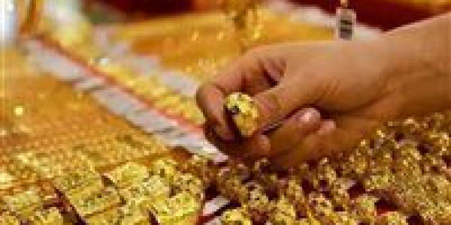بالبلدي : سعر
      الذهب
      اليوم
      الخميس
      3
      يوليو
      2025
      وعيار
      21
      يسجل
      4650
      جنيهًا