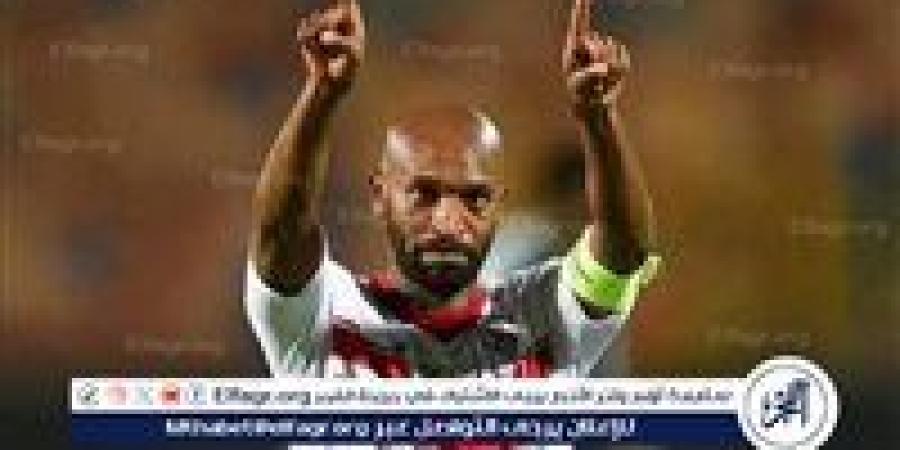 بالبلدي: أرقام
      وبطولات
      شيكابالا
      مع
      الزمالك
      "
      أسطورة
      تاريخية"