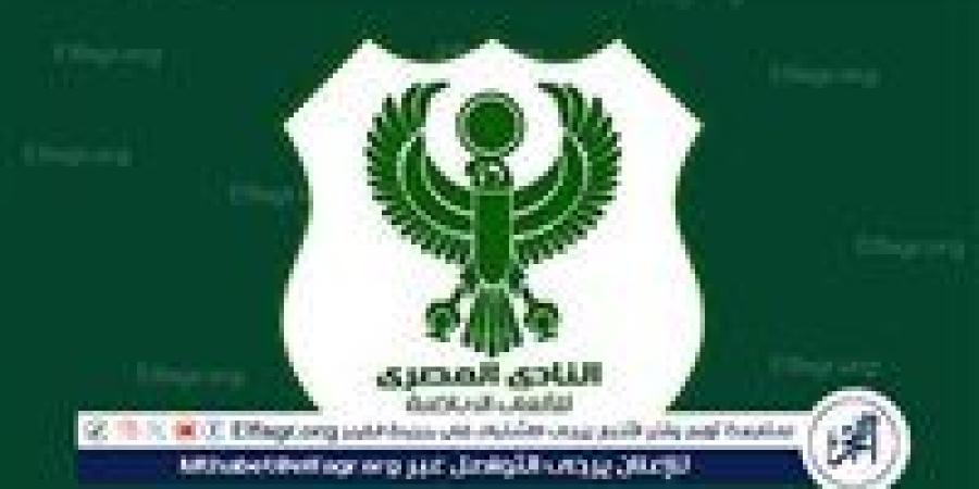 بالبلدي: المصري
      يكثف
      مفاوضاته
      للحصول
      على
      خدمات
      توفيق
      محمد
      من
      بتروجيت