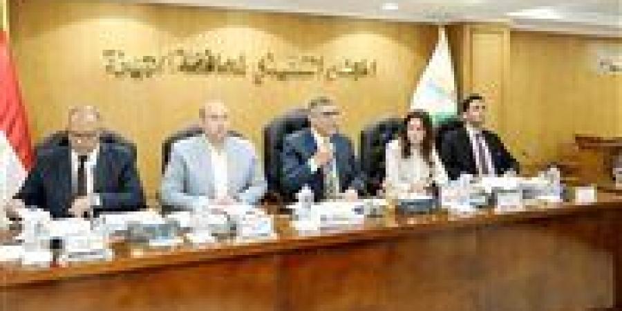 بالبلدي: محافظ
      الجيزة
      يشدد
      على
      سرعة
      البت
      في
      شكاوى
      المواطنين
      وتحقيق
      الاستجابة
      الفورية