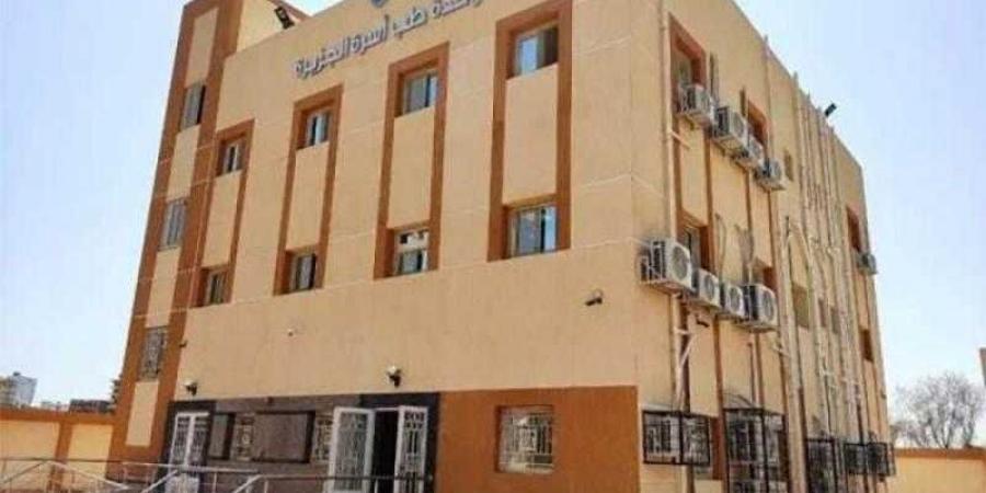 بالبلدي : اكتِمال
      المرحلة
      الأولى
      لمنظومة
      التأمين
      الصحي
      الشامل
      بالتشغيل
      الرسمي
      لمحافظة
      أسوان