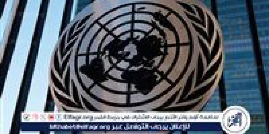 بالبلدي: الأمم
      المتحدة
      ترحب
      بالمحادثة
      الهاتفية
      بين
      بوتين
      وترامب