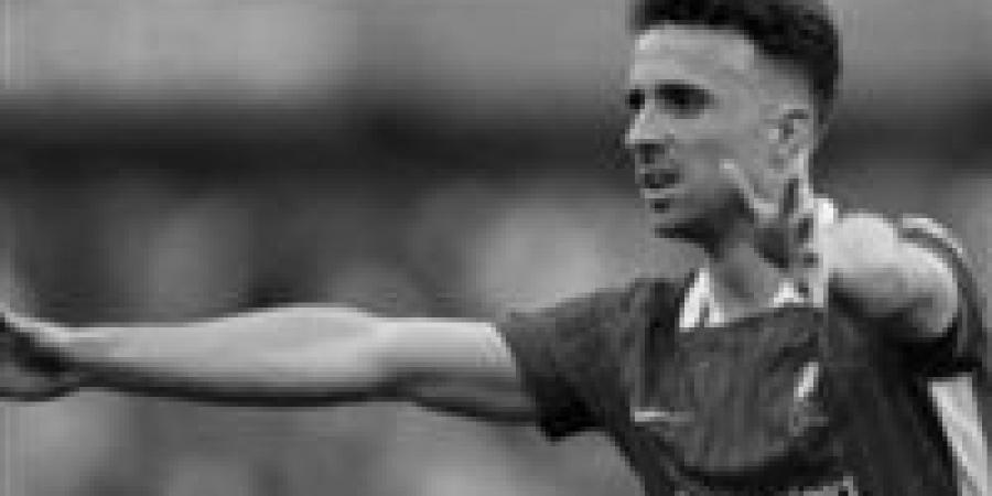 بالبلدي : الأهلي
      ينعي
      جوتا
      وشقيقه