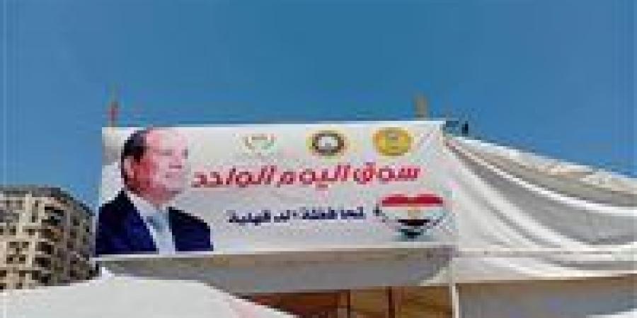 بالبلدي: استمرار
      سوق
      اليوم
      الواحد
      بشارع
      قناة
      السويس
      لمدة
      أسبوع
      بالدقهلية