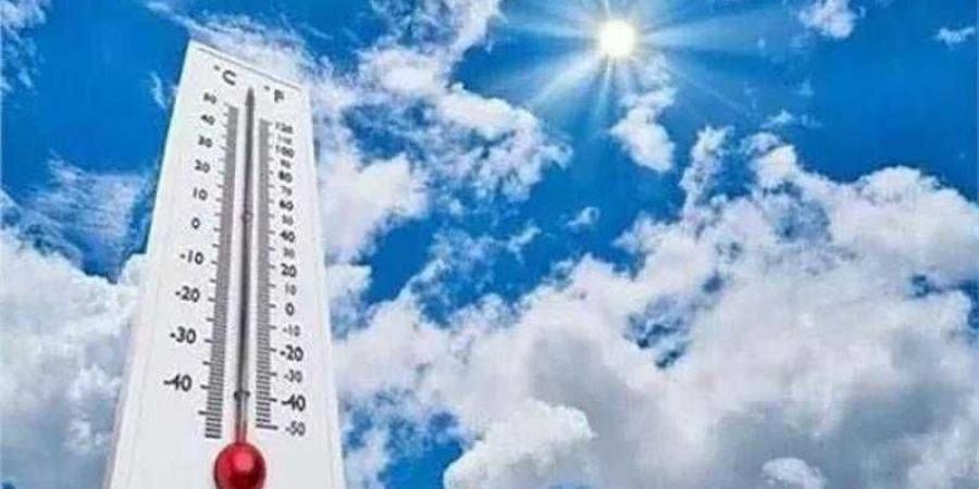 بالبلدي : حالة
      الطقس
      اليوم
      الخميس
      في
      القاهرة
      والمحافظات