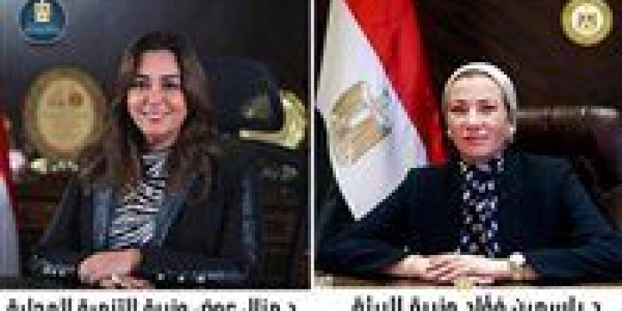 بالبلدي: وزيرتا
      البيئة
      والتنمية
      المحلية
      تعلنان
      التسليم
      الابتدائي
      لخلية
      الدفن
      الصحي
      بشبرامنت