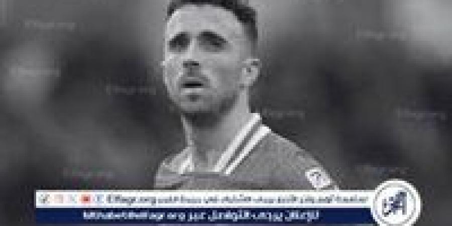 بالبلدي: دييجو
      جوتا..
      نجم
      قاوم
      الإصابات
      حتى
      النهاية