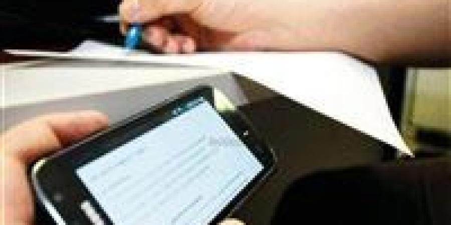 بالبلدي : حقيقة
      تداول
      امتحان
      الجغرافيا
      تالتة
      ثانوي
      2025
      أدبي..
      إجراءات
      هامة
      من
      التعليم
