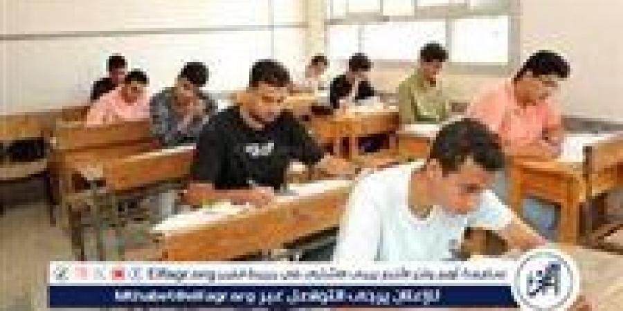 بالبلدي: انتظام
      امتحانات
      الثانويه
      العامه
      لمادة
      الكيمياء
      والجغرافيا
      بسوهاج